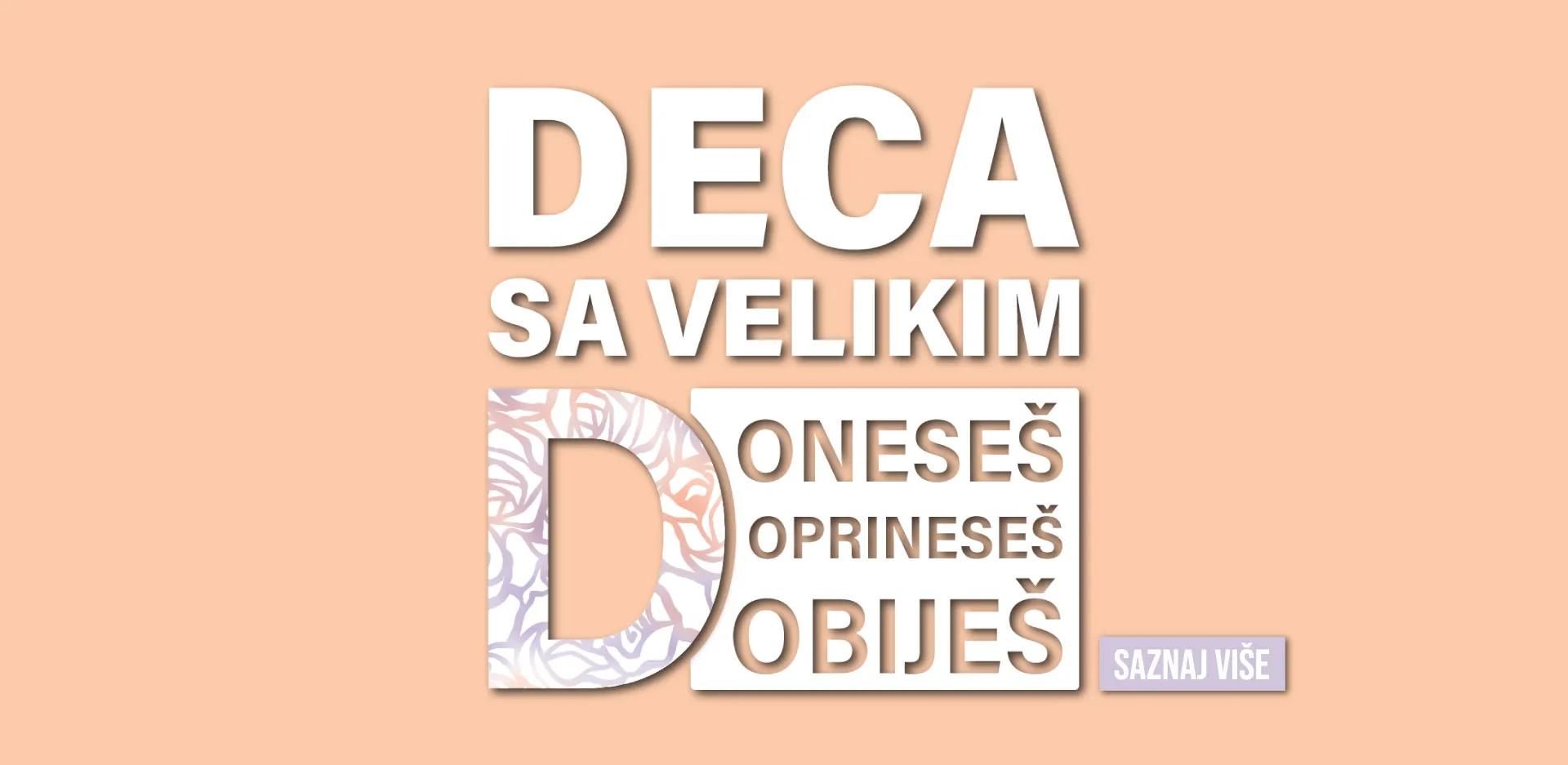 Deca sa velikim D