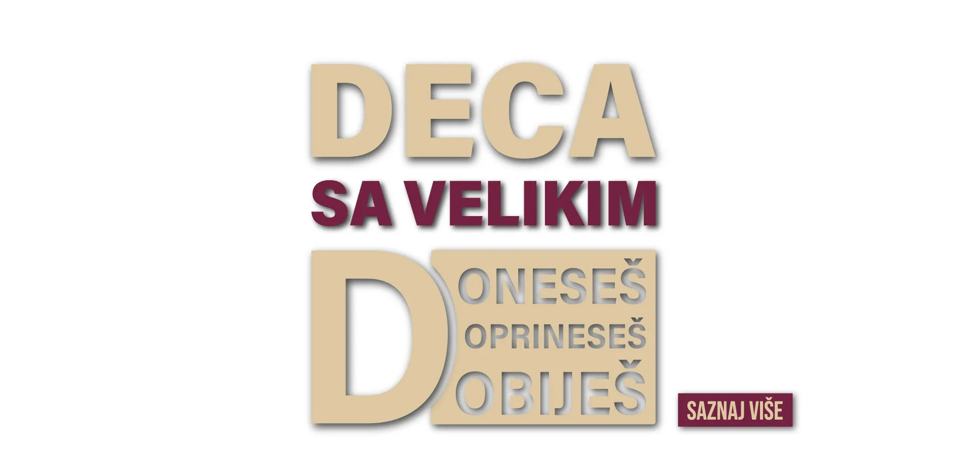 Deca sa velikim D