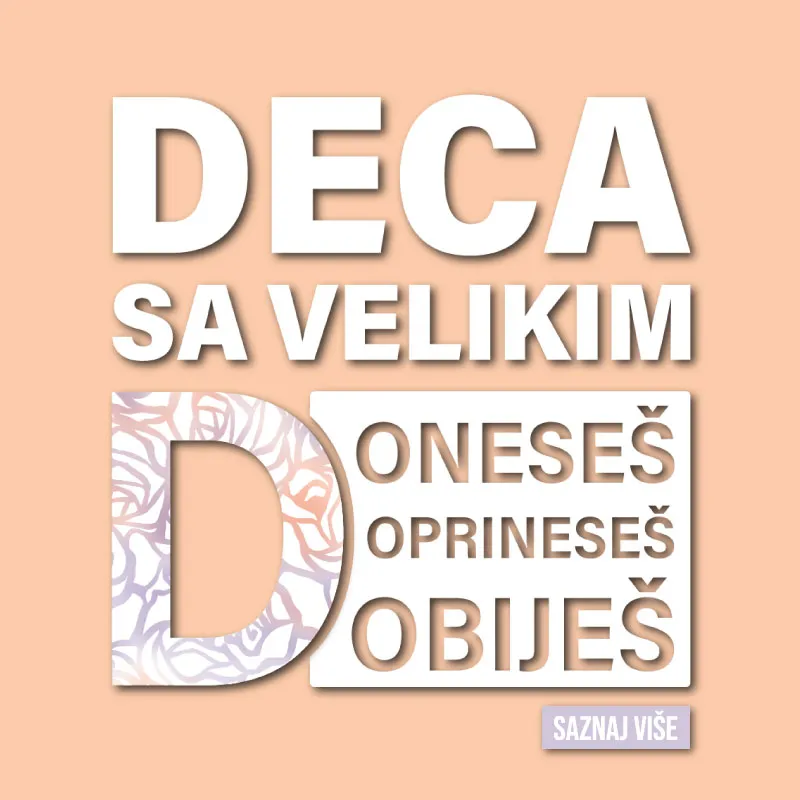 Deca sa velikim D