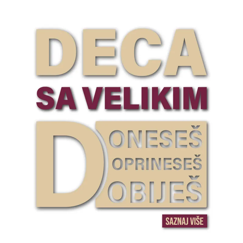 Deca sa velikim D