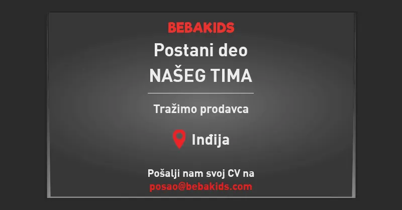 TRAŽIMO PRODAVCA U INĐIJI