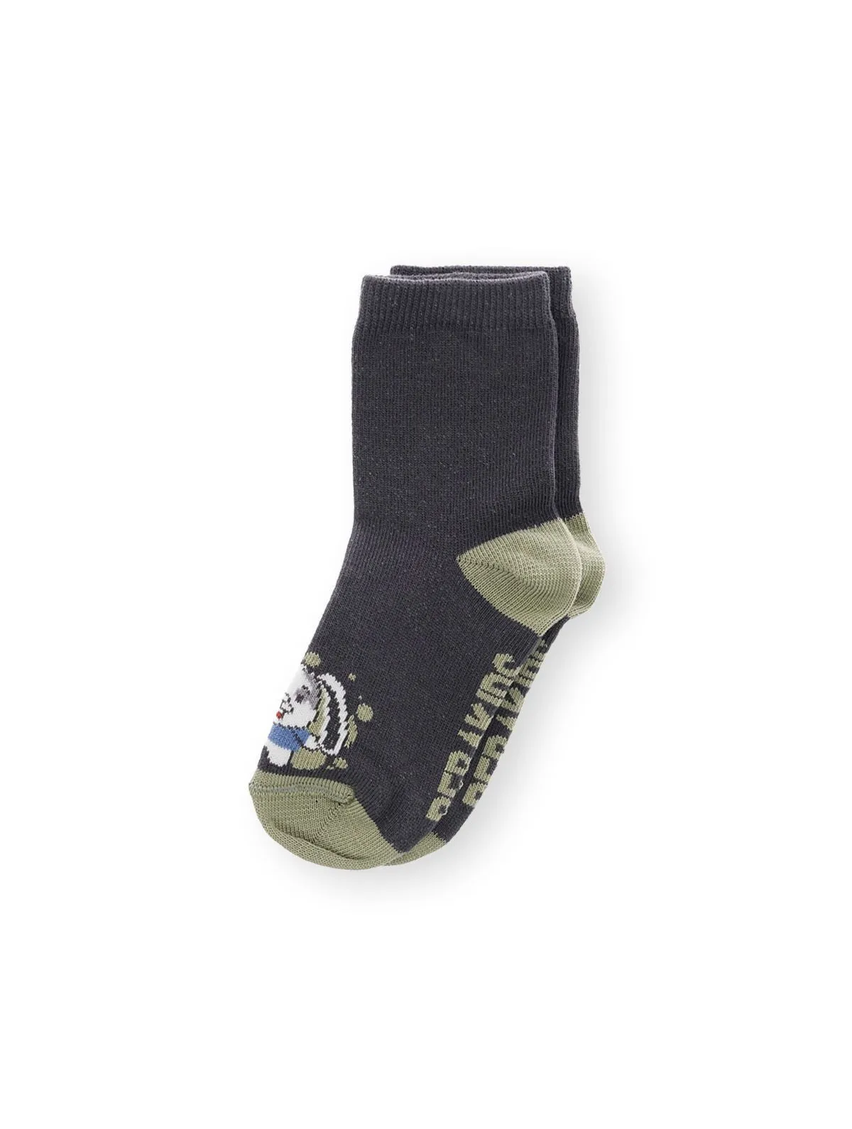 ČARAPE ZA DEČAKE BEBAKIDS