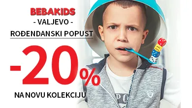 I ROĐENDAN VALJEVO I