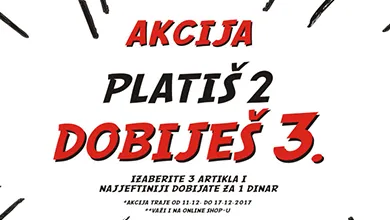 | AKCIJA 2+1 |