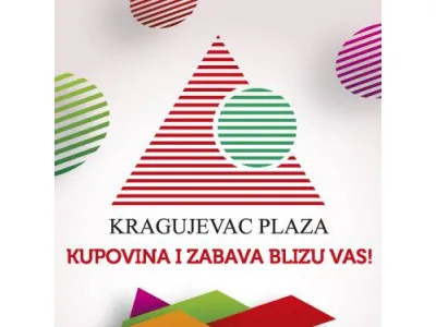 Grazia shopping night u TC Plaza Kragujevac