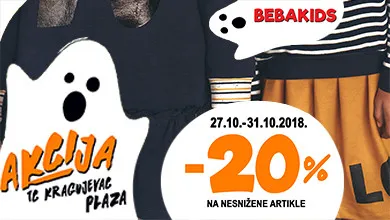 | AKCIJA -20% |