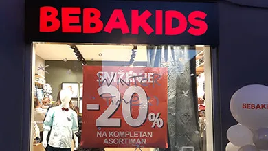 | NOVA RADNJA |
