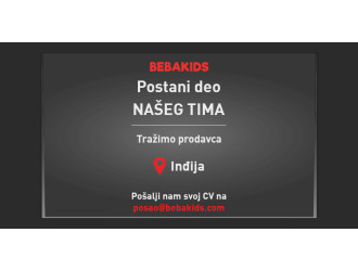 TRAŽIMO PRODAVCA U INĐIJI