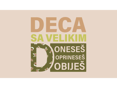 DECA SA VELIKIM D