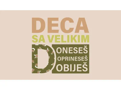 DECA SA VELIKIM D