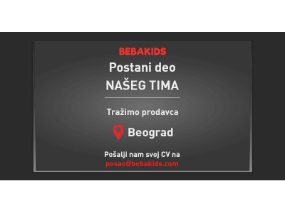 TRAŽIMO PRODAVCA U BEOGRADU