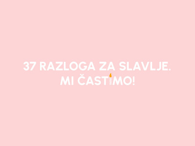 BEBAKIDS PUNI 37 GODINA – A MI IMAMO POKLON ZA VAS!