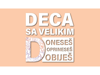 Deca sa velikim D
