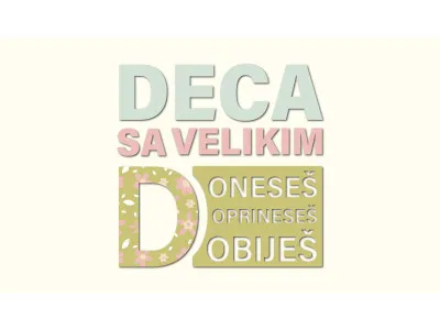 Deca sa Velikim D