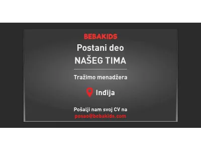 TRAŽIMO MENADŽERA I PRODAVCA U INĐIJI