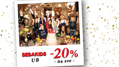 | 1. ROĐENDAN NAŠE  RADNJE NA UBU |