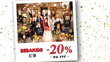 | 1. ROĐENDAN NAŠE  RADNJE NA UBU |