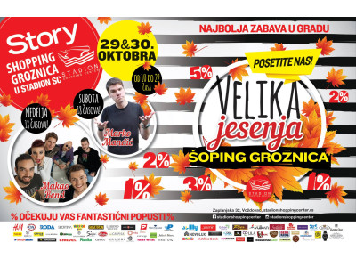 Shopping groznica u Stadionu