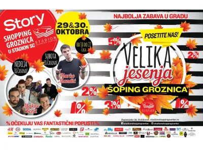Shopping groznica u Stadionu