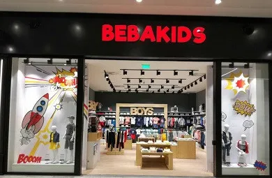 Nova radnja u TC BIG FASHION