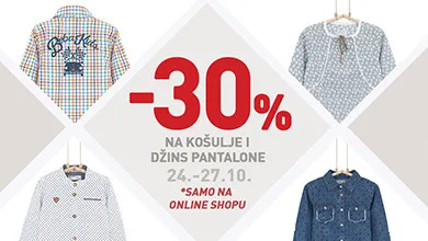 | ONLINE SHOP |