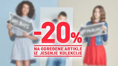 | SNIŽENJE - 20% |