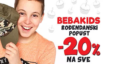 I ROĐENDAN Čačak i Užice I