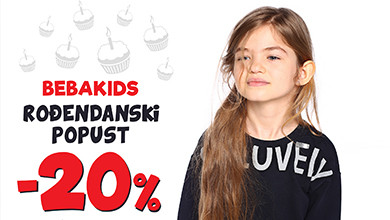 Rođendan u Obrenovcu!