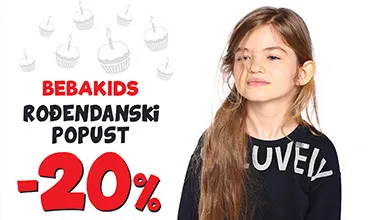Rođendan u Obrenovcu!