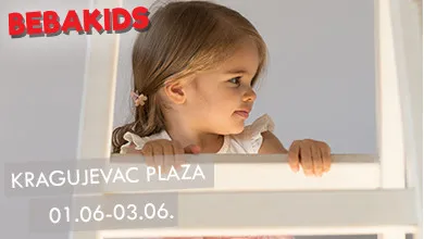 I DEČIJA NEDELJA I