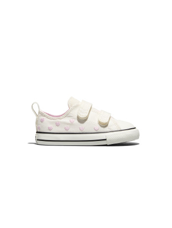 PATIKE ZA DEVOJCICE CONVERSE