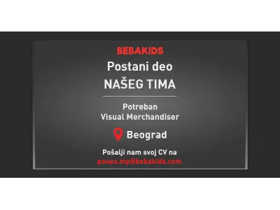 TRAŽIMO VISUAL MERCHANDISER U BEOGRADU