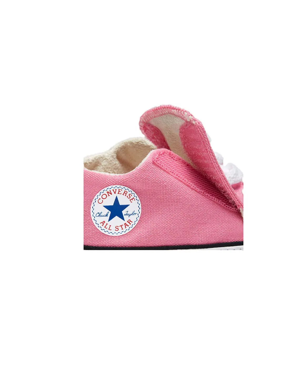 NEHODAJUĆE PATIKE ZA DEVOJČICE CONVERSE