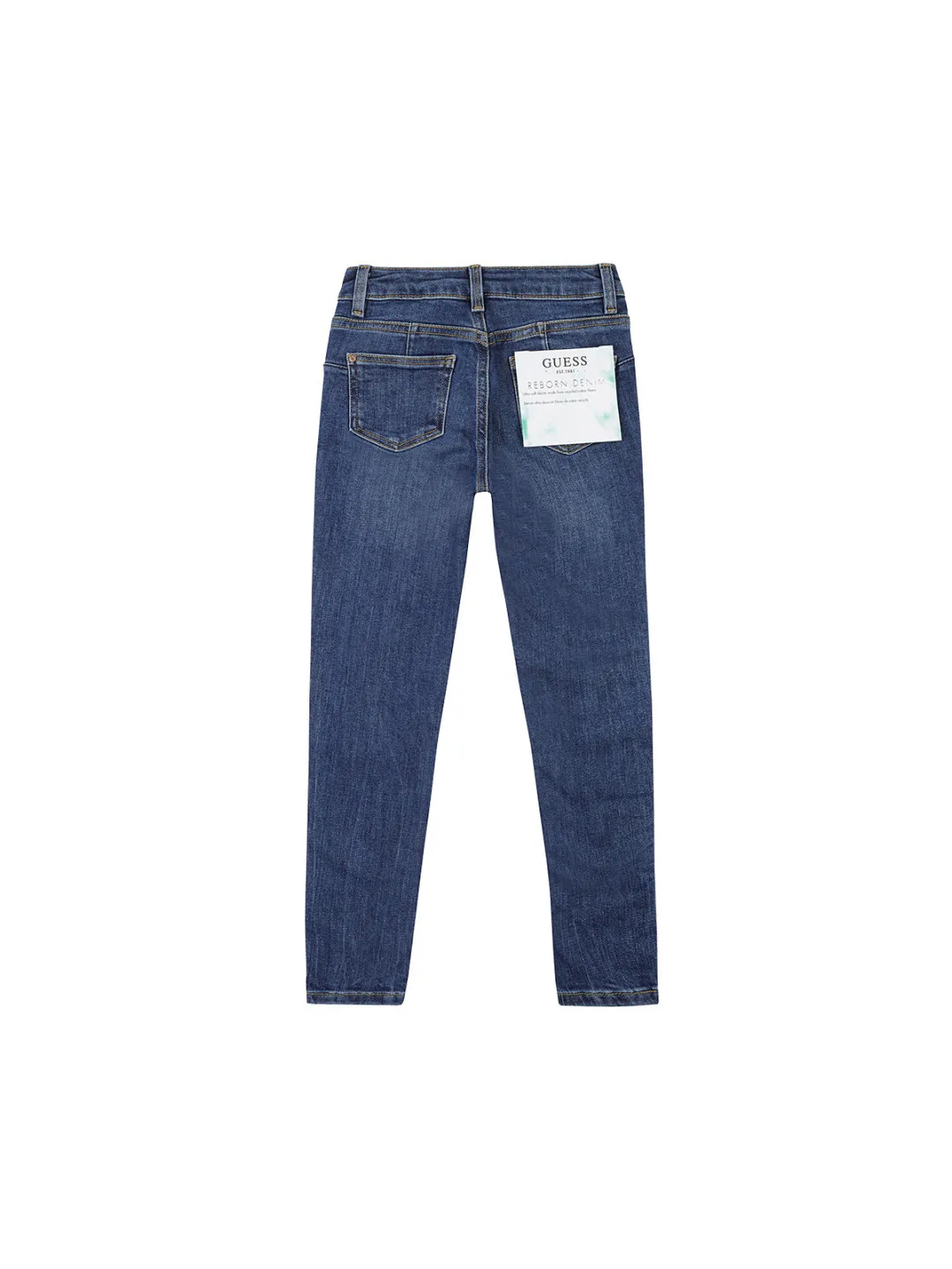 TEKSAS PANTALONE ZA DEVOJCICE GUESS
