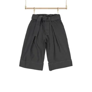 PANTALONE ZA DEVOJČICE ASHLEY