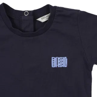 MAJICA ZA DEČAKE BASIC