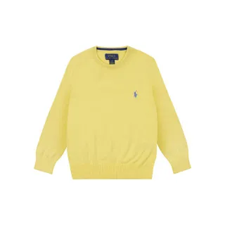 DUKS ZA DEČAKE RALPH LAUREN
