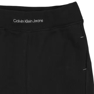 TRENERKA DONJI DEO ZA DEČAKE CALVIN KLEI
