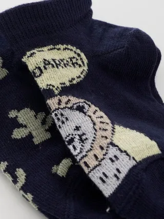 ČARAPE ZA DEČAKE BEBAKIDS