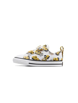 PATIKE ZA DEČAKE CONVERSE