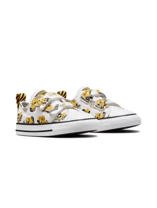 PATIKE ZA DEČAKE CONVERSE