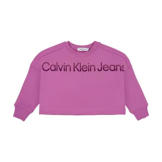DUKS ZA DEVOJČICE CALVIN KLEIN