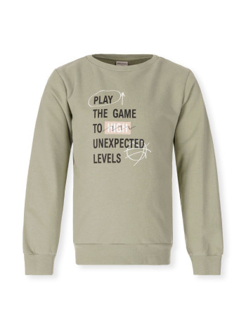 DUKS ZA DEČAKE TYLER