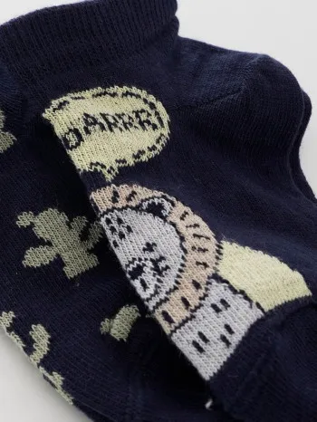 ČARAPE ZA DEČAKE BEBAKIDS