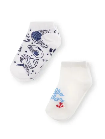 ČARAPE ZA DEČAKE BEBAKIDS