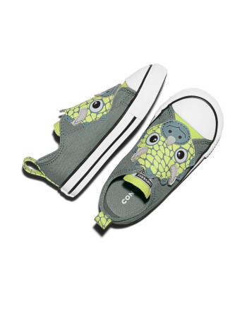PATIKE ZA DECAKE CONVERSE