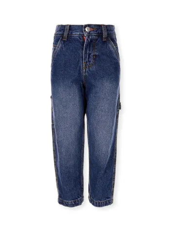 TEKSAS PANTALONE ZA DEČAKE HUGO