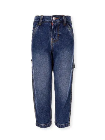 TEKSAS PANTALONE ZA DEČAKE HUGO