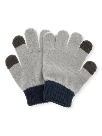 RUKAVICE ZA DEČAKE BEBAKIDS