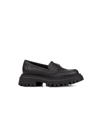 CIPELE ZA DEVOJČICE GEOX